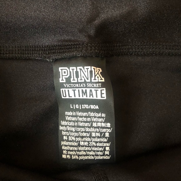 VS Pink Ultimate Shimmer Legging (L) - Picture 6 of 6